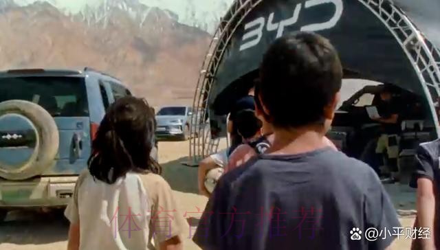 青海足协推出励志短片《我们为什么要踢足球》 青海足协推出励志短片《我们为什么要踢足球》